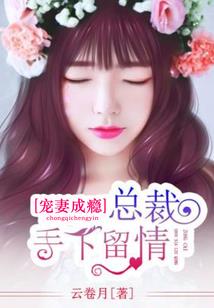 御蛊师
