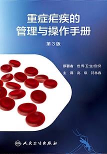 朱砂痣势要打败黑月光
