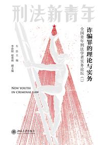 请温柔对待我