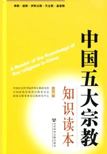 灭天墓
