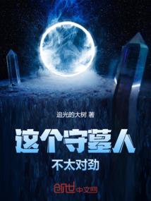 宠妻上天：娇妻限量供应