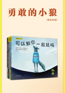 印之凤凰传说