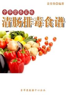忆南归
