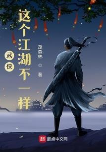 神罗天征之兄弟