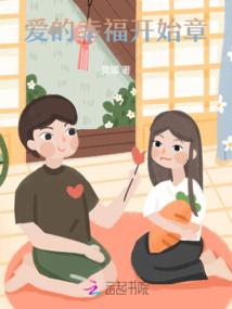 层层恐惧