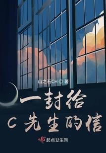 我真不想当魔尊啊