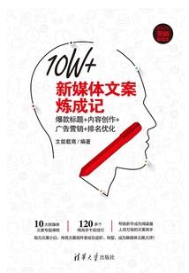 落霞余晖照雁池