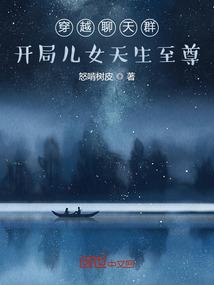 余生还有半世
