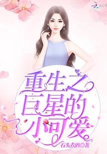 下一秒遇到更好的自己