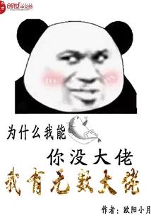 一季彷徨