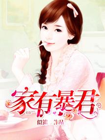 冒险大直播