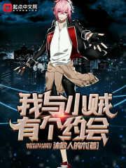 红尘－－－－剑皇傲世行