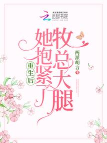 龙虎玄奇