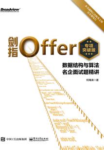 一步红尘解无忧