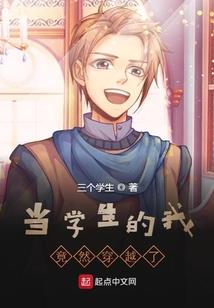 天地命魂
