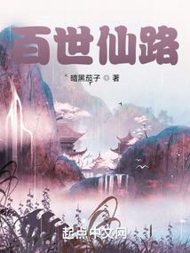 幸福还有多远.