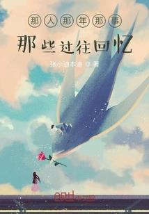 嫡女风华：无赖君王枕上撩
