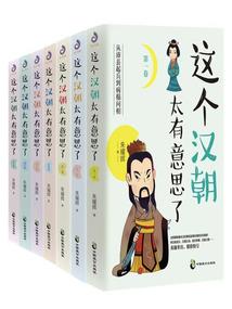 平行的我