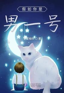 学霸会修行