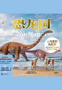 玩具之神：卡德摩斯