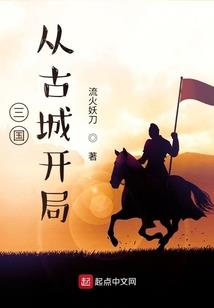 不听苦情歌