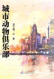 替身，杀手