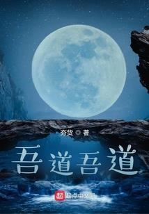 人情鬼欲
