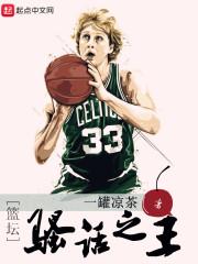 长生而已