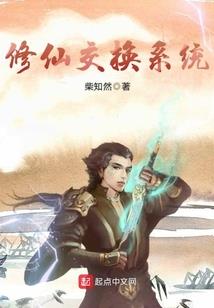 神医一出手，全球都疯狂了