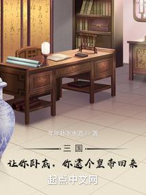 祁门