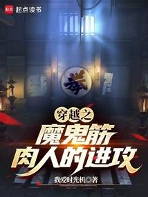 怨的由来