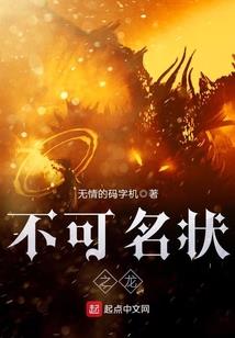 我把你藏到了哪里