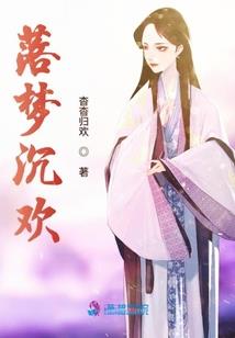 我的时空穿越记录