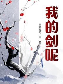 深锁珠宫夜未央