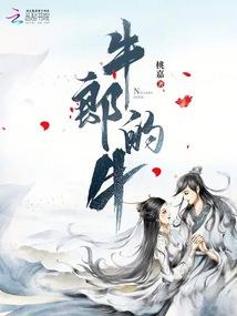 寒之风迹