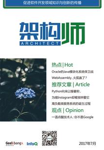 懿旨到
