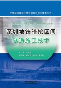啄木鸟：颠覆