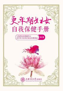 龙帝与狐