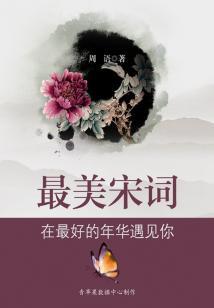 联盟：我能看到提示