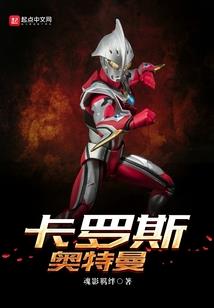 九重齐界