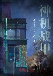 晨之哲理