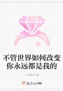 剑仙也是仙