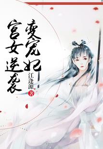 那时年少不懂花开