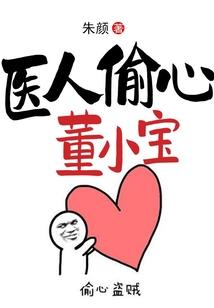 章鱼降临