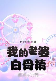 樱落三生久月归