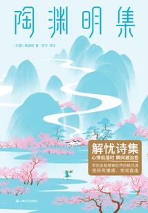 玄幻：从白眼开始