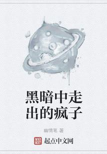一朝重生，腹黑总裁求上门