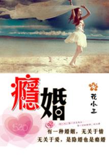 地球的项链