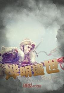 空降危机之丧尸屠城