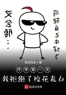 天机语录